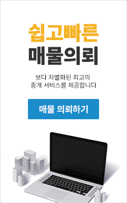 배너