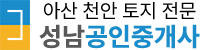 로고